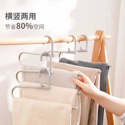 Stainless steel goose-shaped trouser rack, household traceless single-layer anti-slip wardrobe, simple multi-layer storage hanging rack, Z-shaped clothes hanger