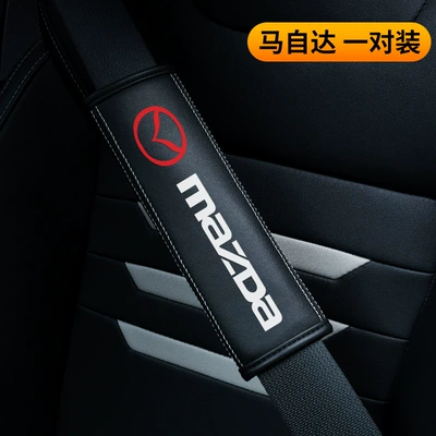 Interior Men's and Women's Car | Seat belt shoulder pad - mazda-single-pack-23565cm