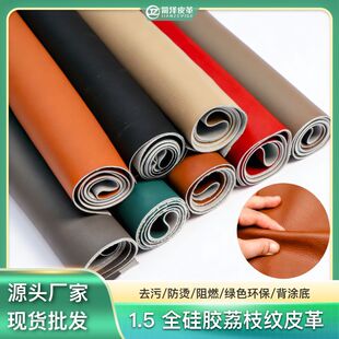 1.5mm��֦�y�ЙC��Ƥ��ȥ�۷��C��ȼɳ�lƤ�h����܇���ܛ������