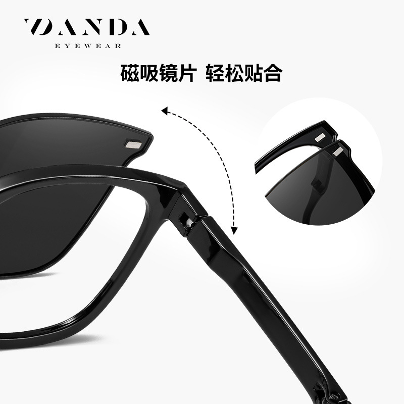 Nuevas gafas de sol plegables magnéticas 8151 Gafas de sol TR para hombres y mujeres, gafas de sol polarizadas con protector solar de moda