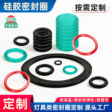 ���ƹ��zo���ܷ�Ȧ�͸ߵ͜ط�ˮ��ĥ���I���A�ι����z�ܷ�|�S��