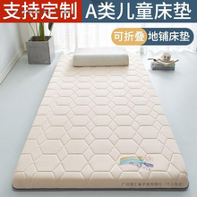 ���|ܛ�|��ͯ����ƴ�Ӵ��W������607080190200����䁴��|���Sֱ�N