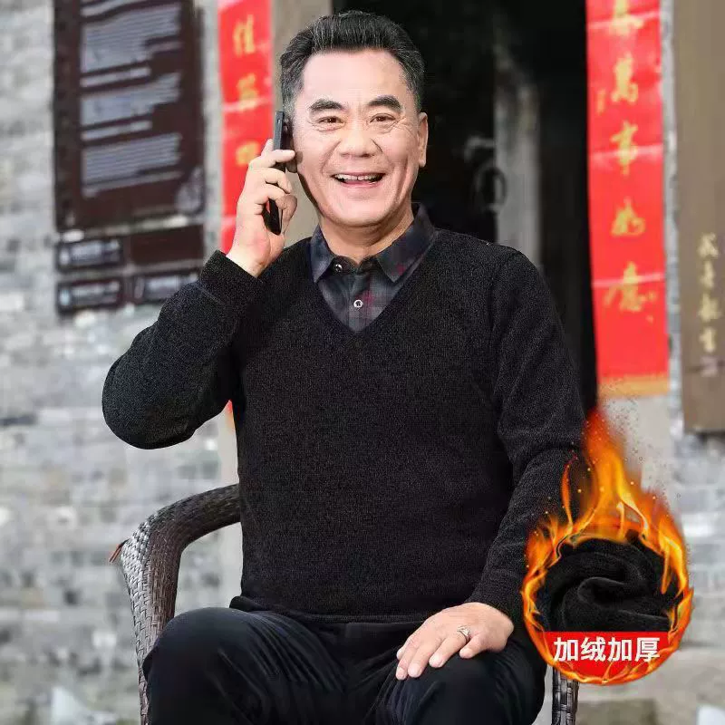 Поддельный мужской зимний свитер среднего возраста из двух частей, однотонная теплая Базовая рубашка, утолщенный свитер на флисовой подкладке для мужчин