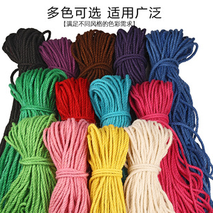 5mm��ɫ���K �ֹ�DIY�b�Ʒ�����K��̺�b���Ƭ�����K�����K�龀