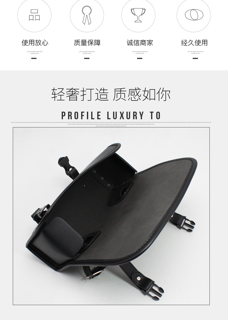 Harley Motorcycle Bag, Retro Modified Motorcycle Bag, Side Bag, Rider Bag, Front Bag, Electric Vehicle Tool Bag