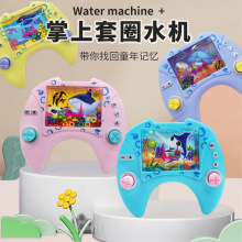 手柄套圈圈水机创意儿童卡通幼儿园地摊热卖货源儿童玩具批发礼品