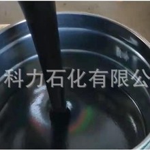 山东厂家供应石油沥青70号道路施工路面修补防水耐热桶装乳化高速