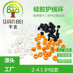 4.5MM�o��Ȧ���b��1.2MM�o���h�ܷ�Ȧ����p�𾏛_ܛ�z�����z