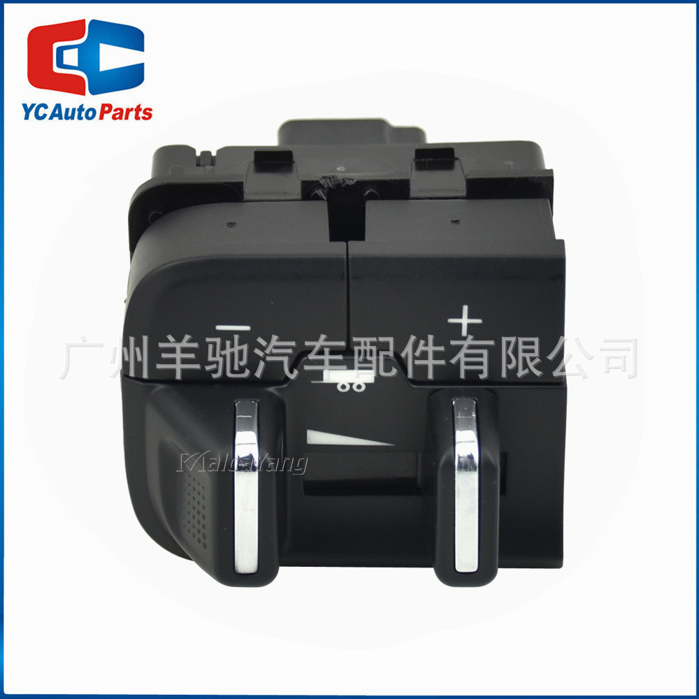 68105206AC Interruptor de control de freno para remolque de automóviles para Dodge RAM 1500 2500 3500