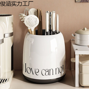 Kitchen Rotating Knife Holder Storage Rack Household Countertop Multi-Functional Knife Chopstick Barrel Cage Integrated Kitchen Knife Storage Rack