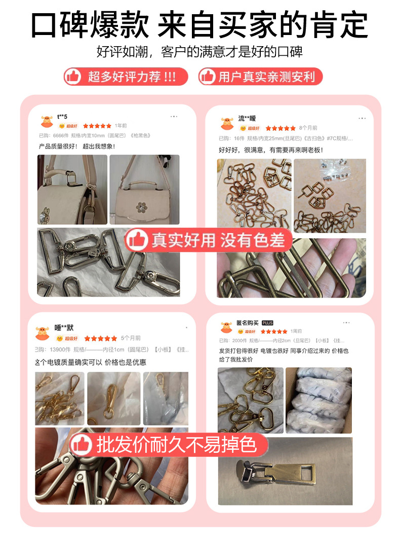 6号详情页-恢复的_14