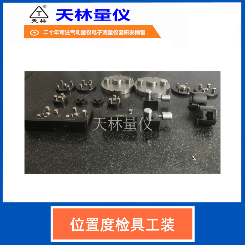 λ�öȼ�⹤�߲���������װ���ܻ�е�ӹ��Զ�����������Ч��