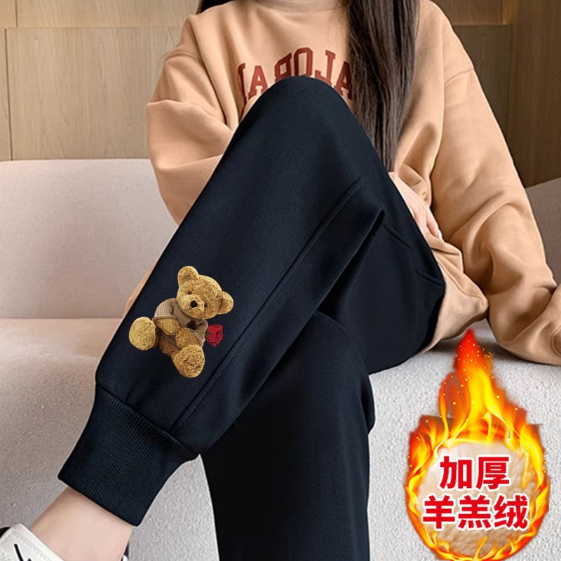 빅 브라운 베어 셰르파 팬츠