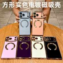 �m��iPhone17Promax�߼������֙C���O��16����C�ڷ�ˤ15���o��