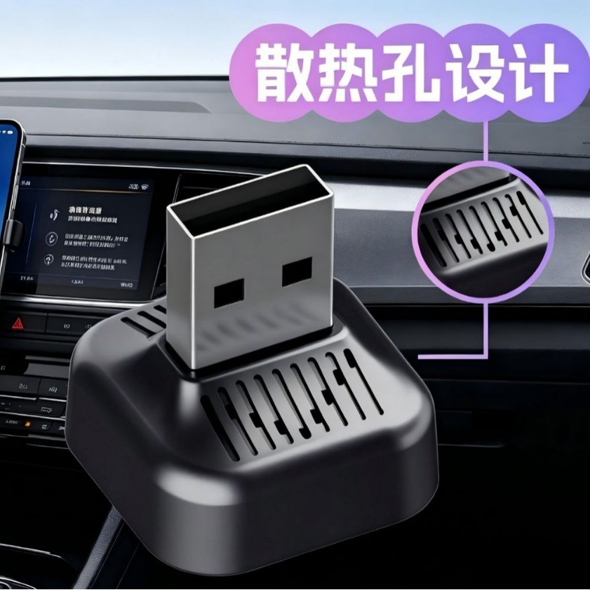 Immersive In-Car Connectivity Experience Wired-To-Wireless Carplay Apple Android Auto All-In-One Box