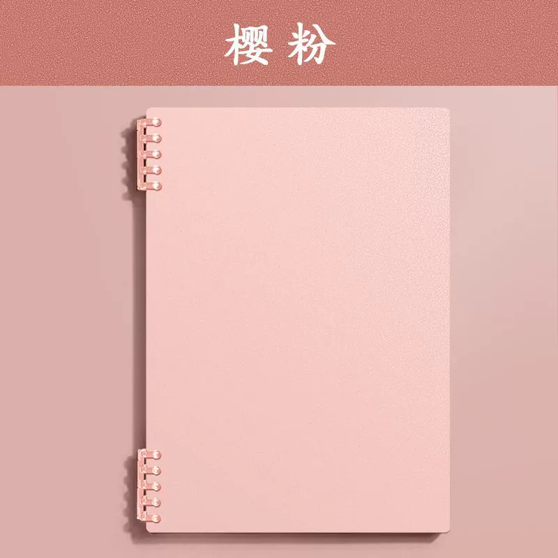 Loose-leaf Notebook Morandi B5, Thick Detachable Pages, Hand-friendly — A5/B5/A4, Pastel Covers