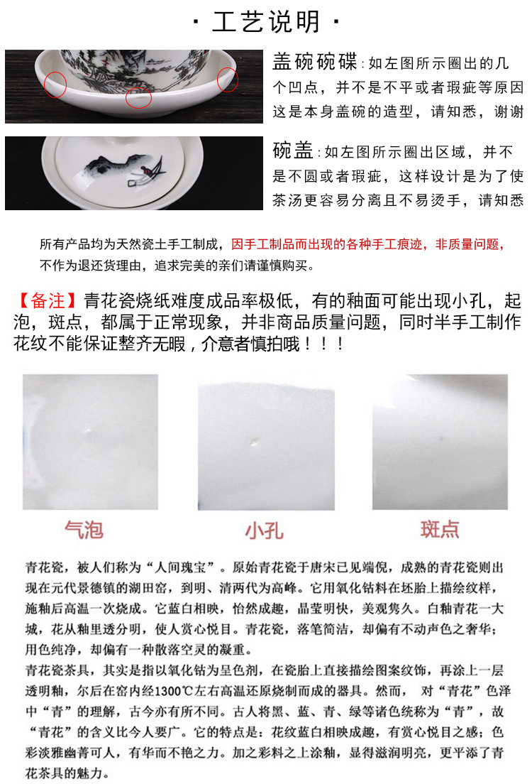 4aef8c1e-4eab-41a1-8d11-44373b7beffb.jpe