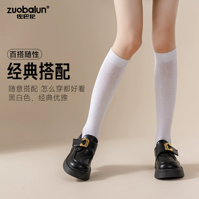 Autumn black summer knee socks