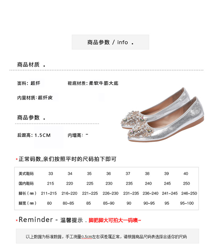 电脑 (10).jpg