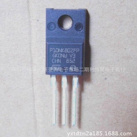 STP10NK80ZFP N沟道9A800V 场效应管N沟道MOSFET