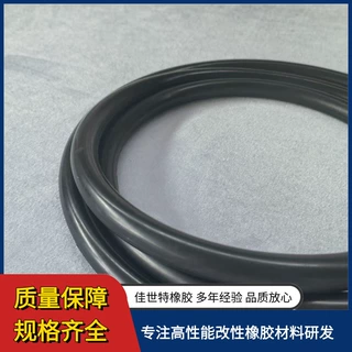 DN500承插管道接口专用 O型圈 耐老化耐磨橡胶 给排水管道密封圈