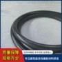 耐磨给排水接口承插o型圈