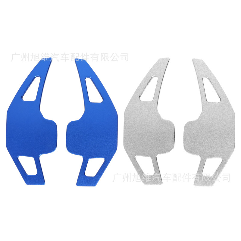 Suitable for Bmw 3 Series 5 Series F30 F10 F18 12-17 Shift Paddles Steering Wheel Aluminum Alloy Paddles