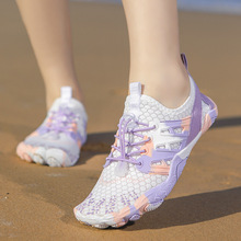 新品厂家批发现货溯溪鞋速干防滑五指鞋赶海鞋游泳钓鱼男女鞋套脚