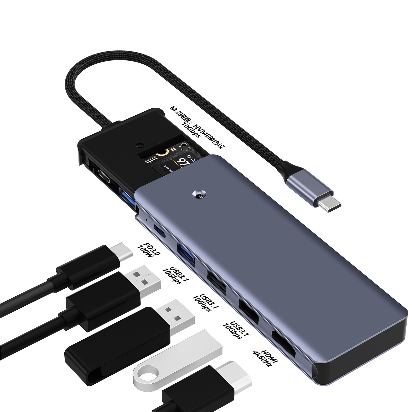 하드 드라이브 인클로저 도킹 스테이션(3포트 10G 6-in-1)