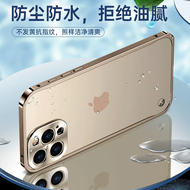 Apple, совместимый iPhone 16, золотистый металлический матовый чехол, iPhone 15 Pro/16 Pro Max