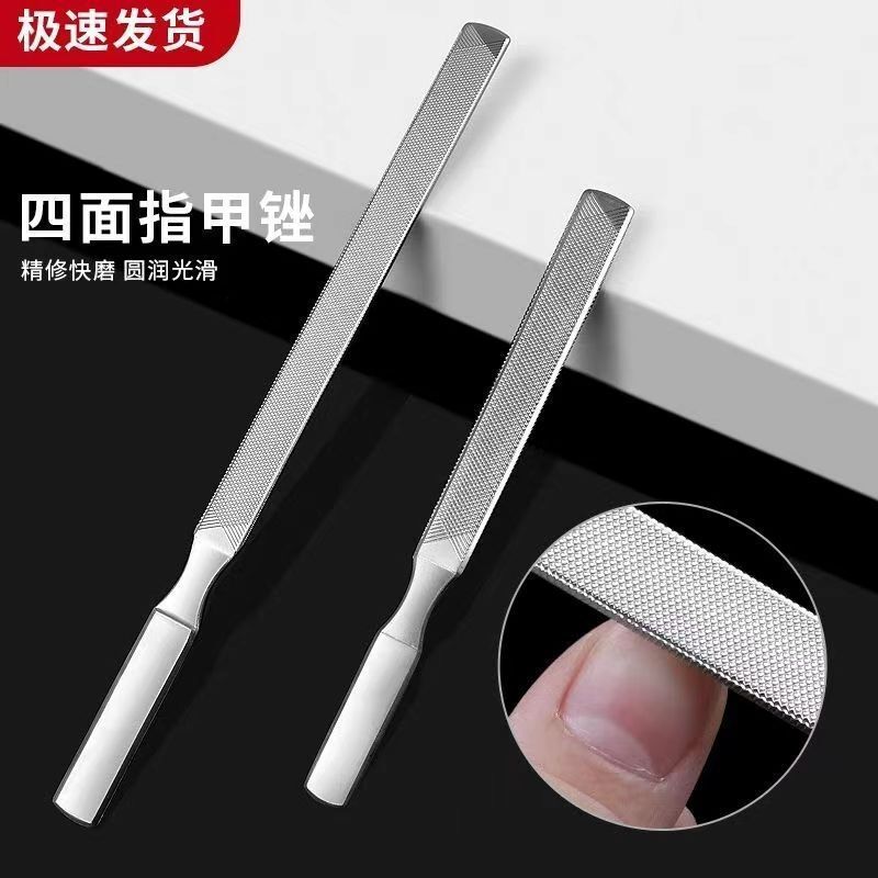 German Nail File Set for Manicure and Pedicure, Specialized for Onychomycosis, Nail Polishing Tool, Manicure and Pedicure Tool Set German Nail File Set for Manicure and Pedicure, Specialized for Onychomycosis, Nail Polishing Tool, Manicure and Pedicure Tool Set