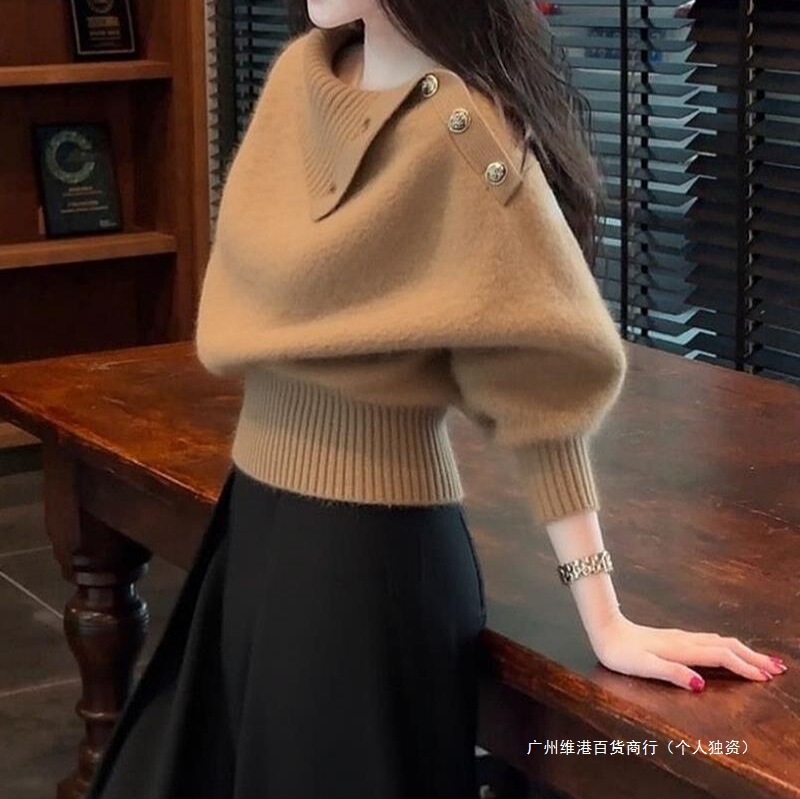 Fashion Outfit New Autumn and Winter Mature Style 2025 High-Quality Knitted Top with a Light and Elegant Vibe, Attractive and Beautiful in Brown