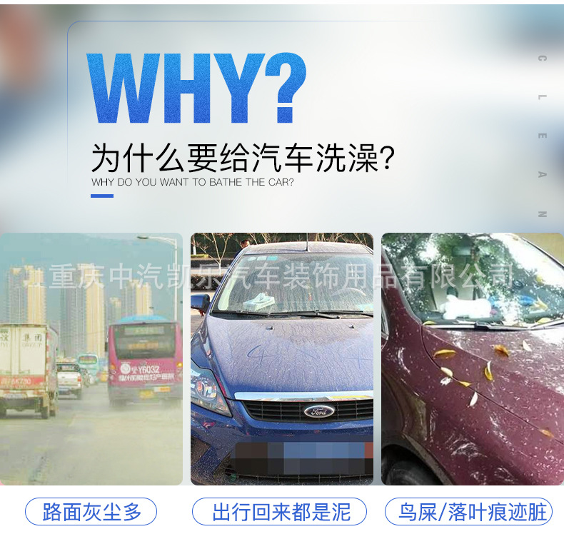 详情页2.jpg