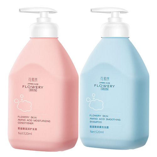 Huaji's children's general shampoo and shower gel 520ml shampoo baby bath toiletries manufacturer wholesale