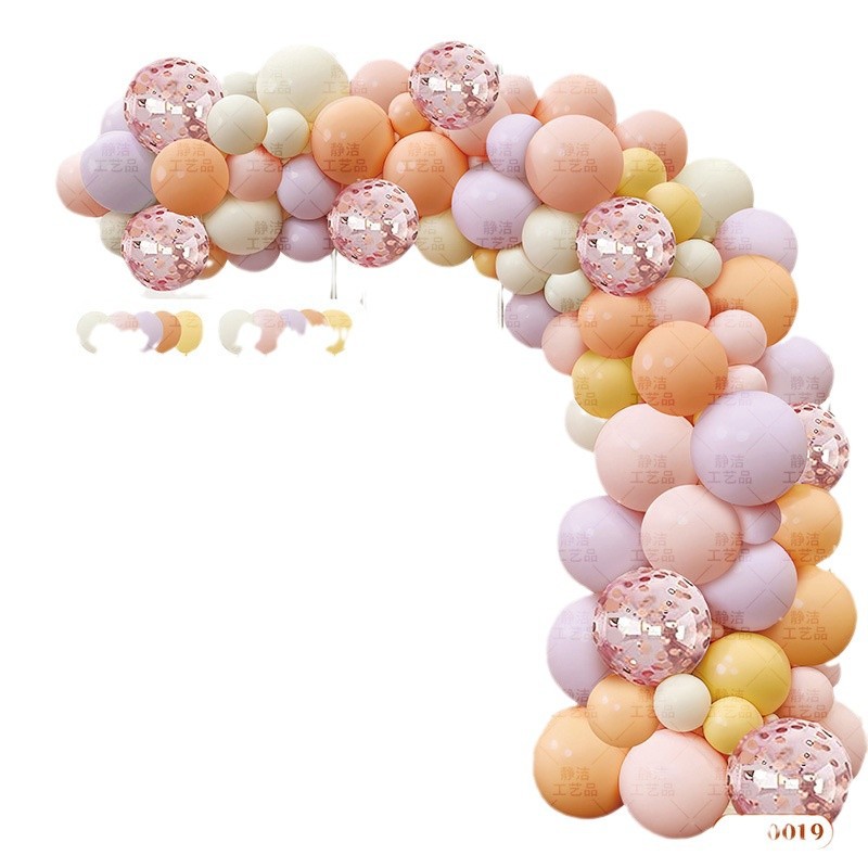 Juego de cadena de globo de aniversario, decoración de boda de cumpleaños, corona de globo, pared de fondo, cadena de globo de margarita verde de frijol retro