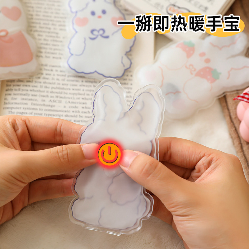 儿童卡通暖手宝掰掰热便携自发热中小学生随身口袋暖宝宝重复使用|undefined