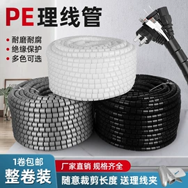 束线带;捆绑带;塑料塑胶标签