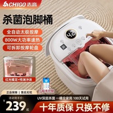 ־�߰�Ħ��ԡͰ�����_����ԡ���ԄӼӟ����_Ͱ�a���^С���B��Ͱ