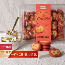 ʢԹţ܈С͵ľAɺbɸcbeʳ