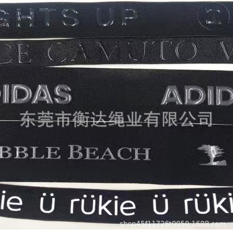 Personalizada antideslizante silicona goteo de impresión ciclismo banda elástica banda elástica de impresión de silicona de punto recto