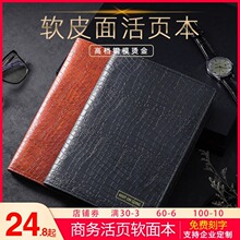 �羳�͹Ż�퓹Pӛ���ɲ�ж�����{�~�y�̄չ���ӛ�±�A5��ӛ�֎���