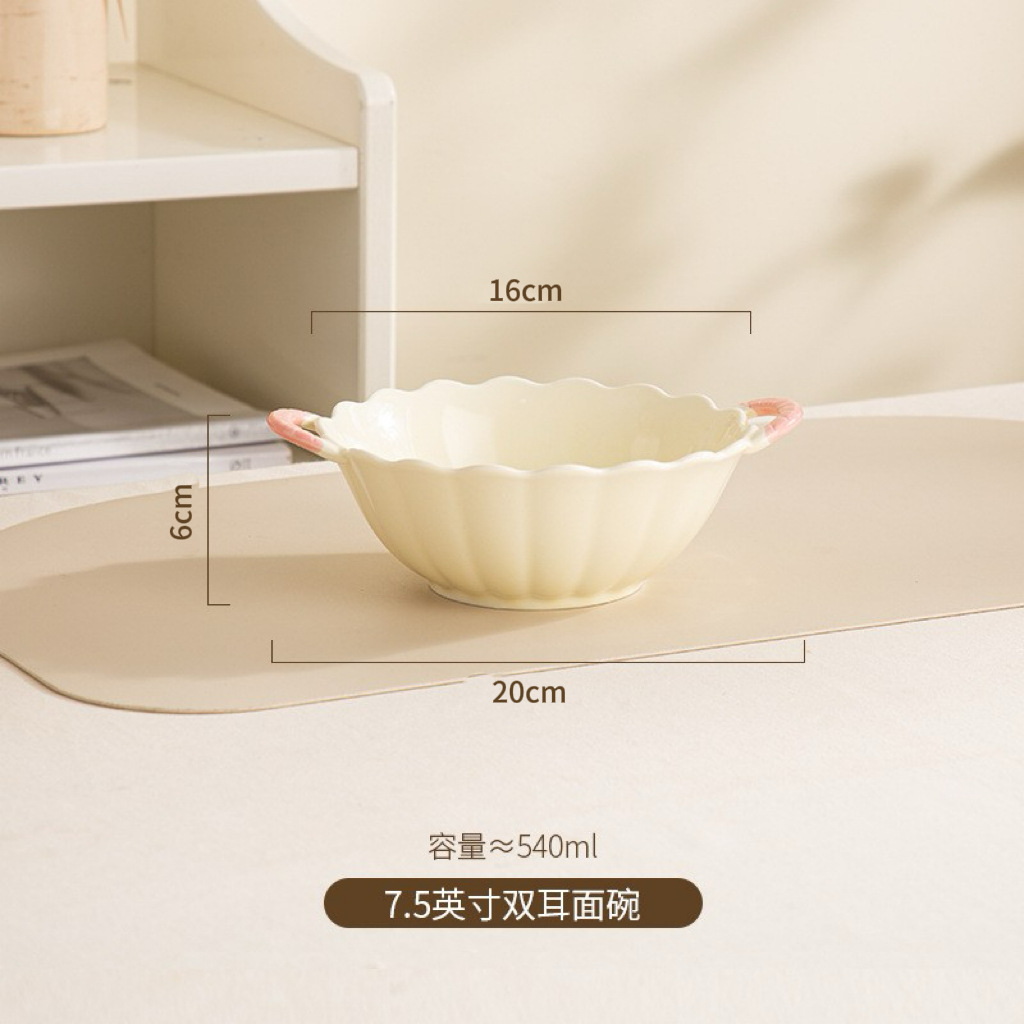 7.5inch 쌍귀면그릇