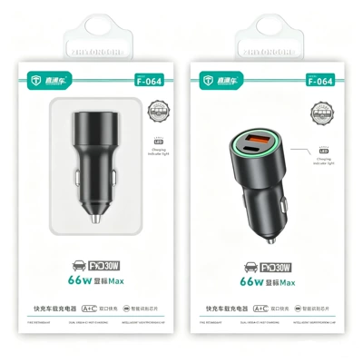 Fully compatible MAX metal 66W super fast charging car charger PD30W car cigarette lighter adapter (Mobil şarj cihazları) - f064-metal-66wpd30w-fast-charging-max-car-charger