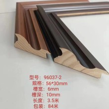 �b�����򾀗l����96037߅��ľ���l��ʽ��ľ2����b�����߅��