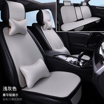 Car Cushion Summer Ice Silk Cool Mat New Ice Silk Cushion Non-slip Universal Breathable Cool Four Seasons Universal (Four Seasons Pad) - light-gray-single-seat-standard