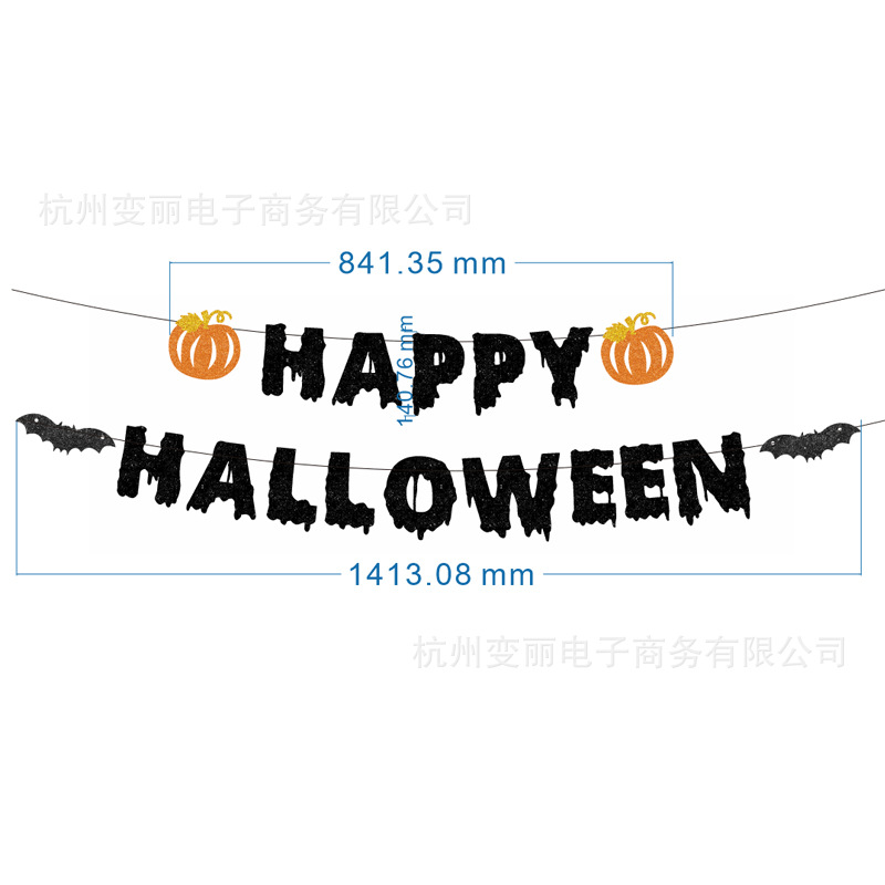 Halloween decoración fiesta tirar bandera feliz Halloween Casa Encantada chimenea decoración cartas