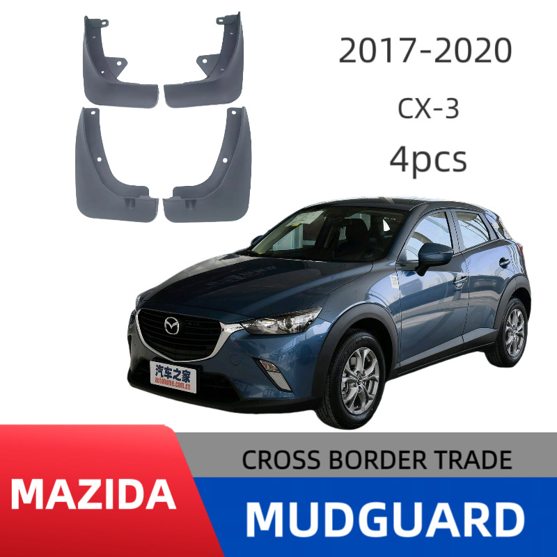 Adecuado para Mazda CX-3 2015-2021 Guardabarros de neumáticos de automóviles Comercio exterior Tejas de guardabarros de goma blanda transfronteriza