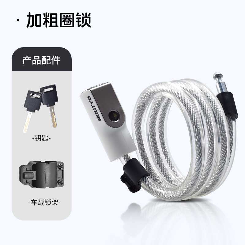 Cerradura de bicicleta de montaña, batería eléctrica, coche, cerradura de cable de acero antirrobo, cerradura de cadena gruesa, equipo de ciclismo de bicicleta portátil