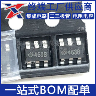HT7463Bȫ��ԭ�bSOT23-6�zӡ463B�NƬDC-DCͬ������оƬ