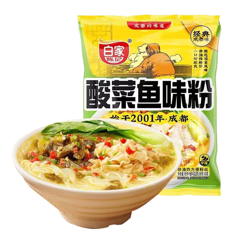 阿寛紅油麺皮1袋白家酸辣粉重慶小面甘口マッシュポテトインスタントラーメン麻辣米皮